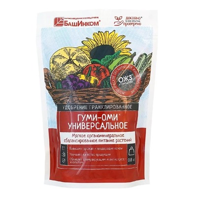 Гуми Оми Универсальное гранулированное 0,8кг (БИ), артикул: 74500