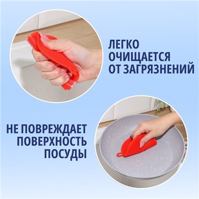 Щётка силиконовая Доляна, 2 шт, 11×11×1 см, цвет МИКС
