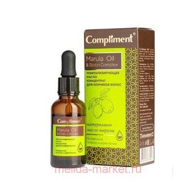 Compliment Marula Oil & Biotin Ревитализирующее Масло-концентрат для кончиков волос 25 мл