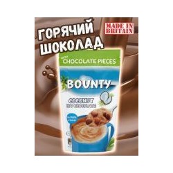 Горячий шоколад BOUNTY HOT CHOCOLATE 140 гр