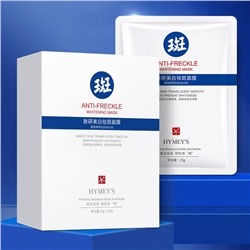 Тканевая маска для лица осветляющая против веснушек и пигментных пятен HYMEYS Anti-freckle whitening mask, 25 гр