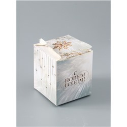 УЦЕНКА Свеча интерьерная в стакане "Морозное утро", аромат лаванда, 6,8 х 8 см