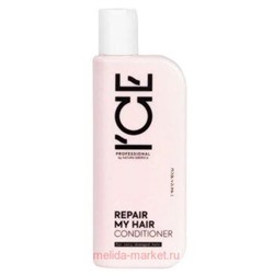 NATURA SIBERICA ICE Professional Кондиционер для сильно поврежденных волос REPAIR MY HAIR 250 мл