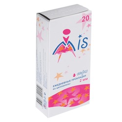 Mis ежедневные прокладки из целлюлозы 20 шт.  💧          Коробка с удобным открыванием