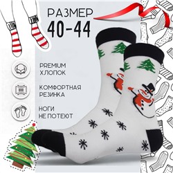 71117 Рождество и Новый год | Носки "Привет! Я Снеговик", р-р 40-44 (белый/черный)