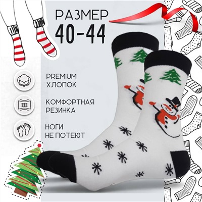 71117 Рождество и Новый год | Носки "Привет! Я Снеговик", р-р 40-44 (белый/черный)