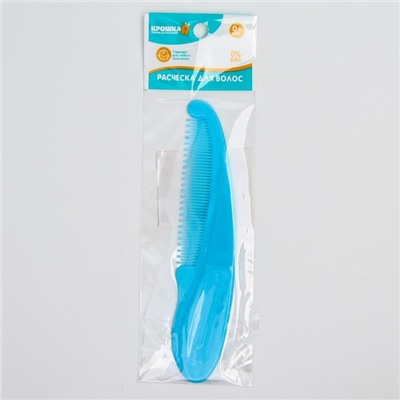 Расческа детская Крошка Я, цвет МИКС