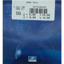 Линза Essilor 1.5 Orma Trio