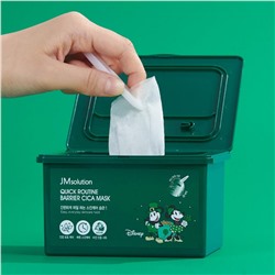 JMsolution Набор успокаивающих тканевых масок для лица с центеллой / Disney Quick Routine Barrier Cica Mask, 350 мл