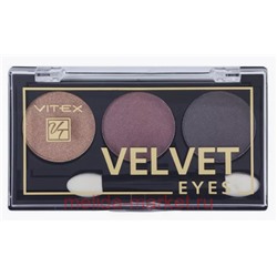 Витэкс Компактные Тени для век Velvet Eyes Тон 03 Burgundy