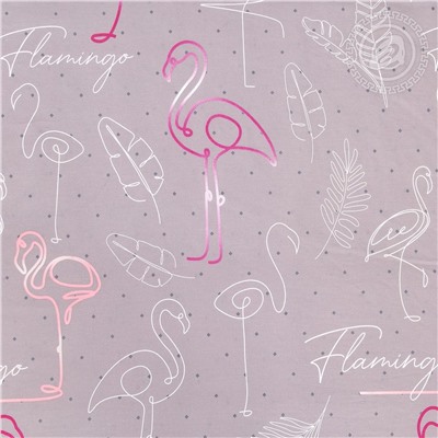 КПБ Фламинго поплин Арт Дизайн