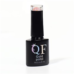 Гель лак для ногтей «GOLD POTAL», трехфазный, 8 мл, LED/UV, розовый, золотистый (017)