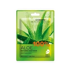 Corimo Маска тканевая для лица "Восстановление" 100% ALOE 22г (Ю. Корея)