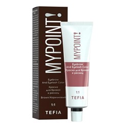 Краска для окрашивания ресниц и бровей Eyebrow And Eyelash Color, TEFIA Mypoint, коричневый, 25 мл
