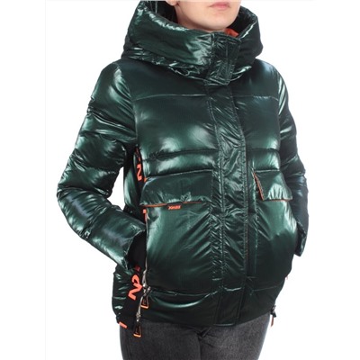 8096 DK. GREEN Куртка зимняя женская JARIUS (200 гр. холлофайбера)