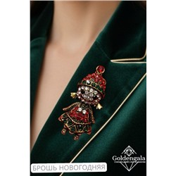 Брошь новогодняя "снегурочка" БР4 модель БРО/24 золото