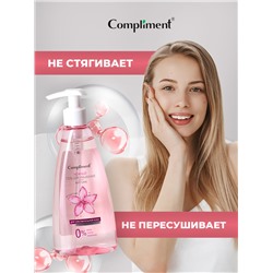Гель Compliment Нежный для умывания людей с чувствительной кожей, 250 мл.