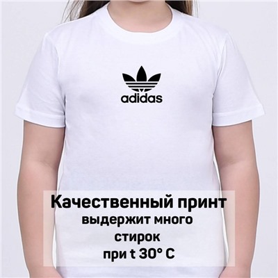 Футболка Adidas арт 9982