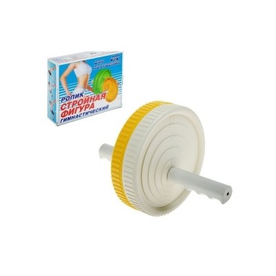 19017 Ролик гимнастический со смещенным центром "PRO" ( в коробке)