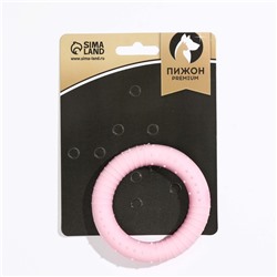 Игрушка плавающая для собак «Обруч» Пижон Premium, вспененный TPR, 8 см, розовая