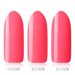 Гель Лак Kodi Professional № 40BR 12 ml