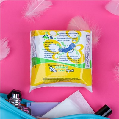 Прокладки «Mis» Ультратонкие, Normal Dry, 10 шт.