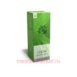 НАТУРАЛЬНЫЕ МАСЛА Масло Сосна 10 мл/эфирное в инд.уп./