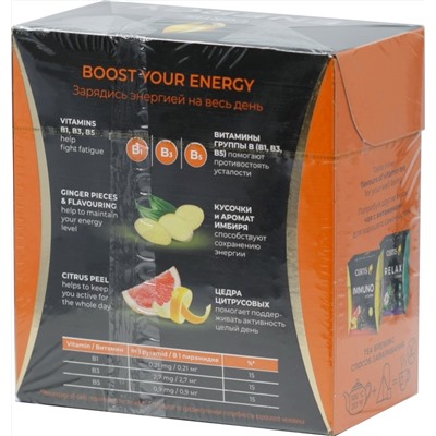 CURTIS. Energy tea (пирамидки) карт.пачка, 15 пак.