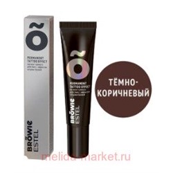 ESTEL BROWIE Пигмент прямого действия с эффектом татуажа бровей тон тёмно-коричневый 15 мл