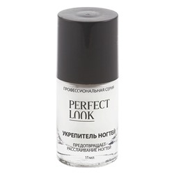 Укрепитель для ногтей Fifi Soliro Perfect Look 11 ml