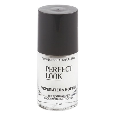 Укрепитель для ногтей Fifi Soliro Perfect Look 11 ml