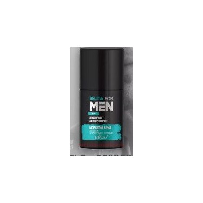 Белита For men new Дезодорант-антиперспирант Морской бриз 50 мл