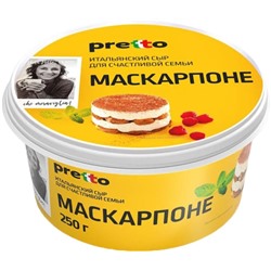 Маскарпоне "Pretto", 80%, 0,25 кг, стакан