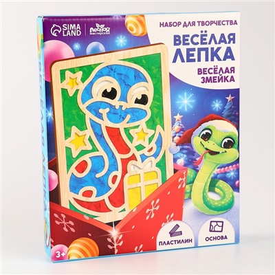 Аппликация пластилином «Веселая змея», набор для творчества