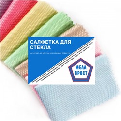 Салфетка для стекла МелаПрост