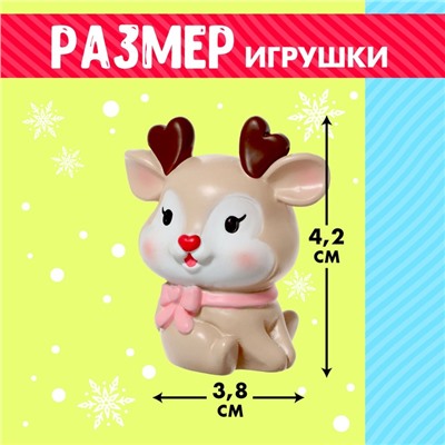 Игрушка-сюрприз «Ням-ням сюрприз», новогодний, МИКС