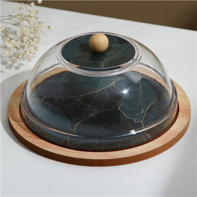 Блюдо с крышкой «Листья», 15 см, пластик