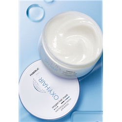 Кислородная маска для волос Oxy Hair