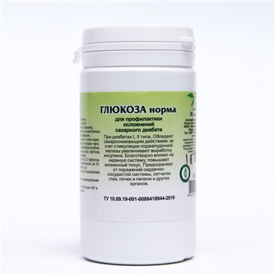 Пищевая добавка «Глюкоза норма», 90 таблеток