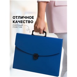 Папка-портфель А4, 1 отделение, 700 мкм, Calligrata, до 300 листов, синяя