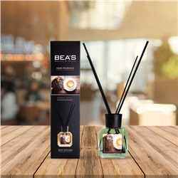 Аромадиффузор Beas Coffe Latte - Кофе Латте 120 ml