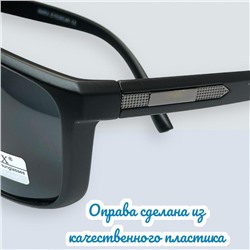 Очки солнцезащитные мужские Арт 8961/3 №2