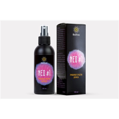 ОЧИЩАЮЩЕЕ СРЕДСТВО ДЛЯ МЕХА BIOTRIM NEO#1