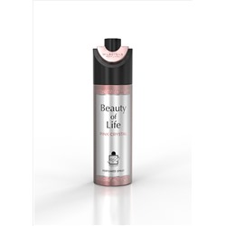 Milestone Beauty Of Life Pink Crystal woman Парфюмированный Дезодорант-спрей 200мл