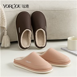 Demi-season keep warm non-slip slippers for men and women indoor, 2023 collection