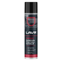 Полироль пластика LAVR Матовый Cherry, 400 мл