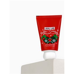 Крем для рук новогодний Hello, winter, с ароматом горячего шоколада, 30 мл, URAL LAB