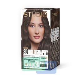 Крем-краска STUDIO HOLOGRAPHY для волос Professional (5.18) Ледяной каштан 50/50/25/15мл