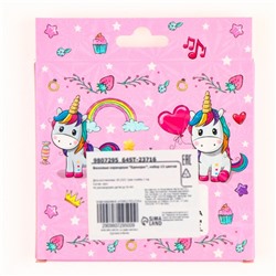 Мелки восковые «Единорог», набор 12 цветов