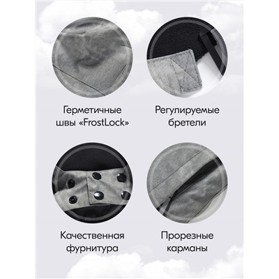 Горнолыжный костюм зимний для мальчика цвета хаки 9421Kh